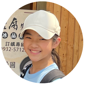 子涵上課心得